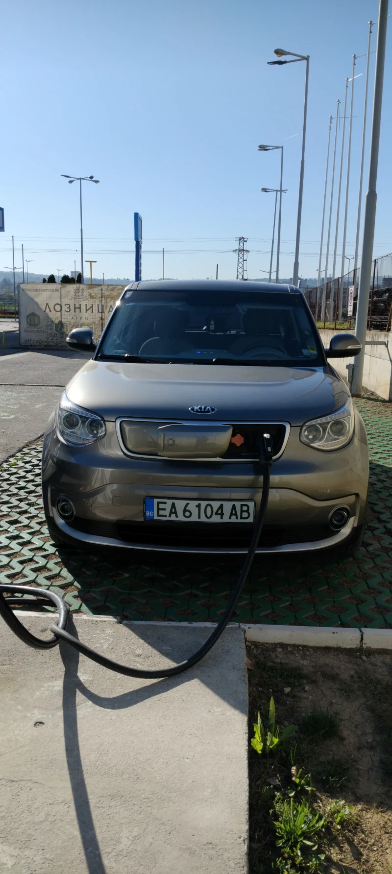 Kia Soul EV