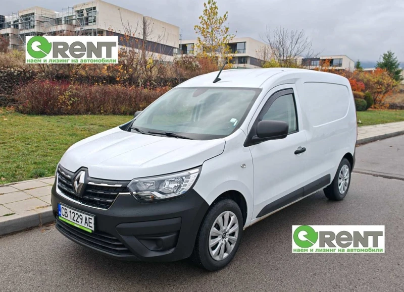 Renault Express 1900лв за получаване, 1.5 dCi VAN 1+ 1м