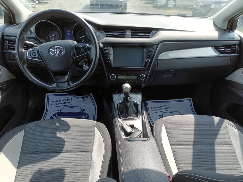 Toyota Avensis 2.0D4D , снимка 9 - Автомобили и джипове - 51683073