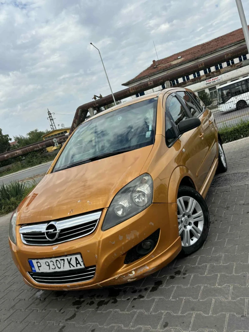 Opel Zafira 1.6 Газ/Метан, снимка 3 - Автомобили и джипове - 51693253