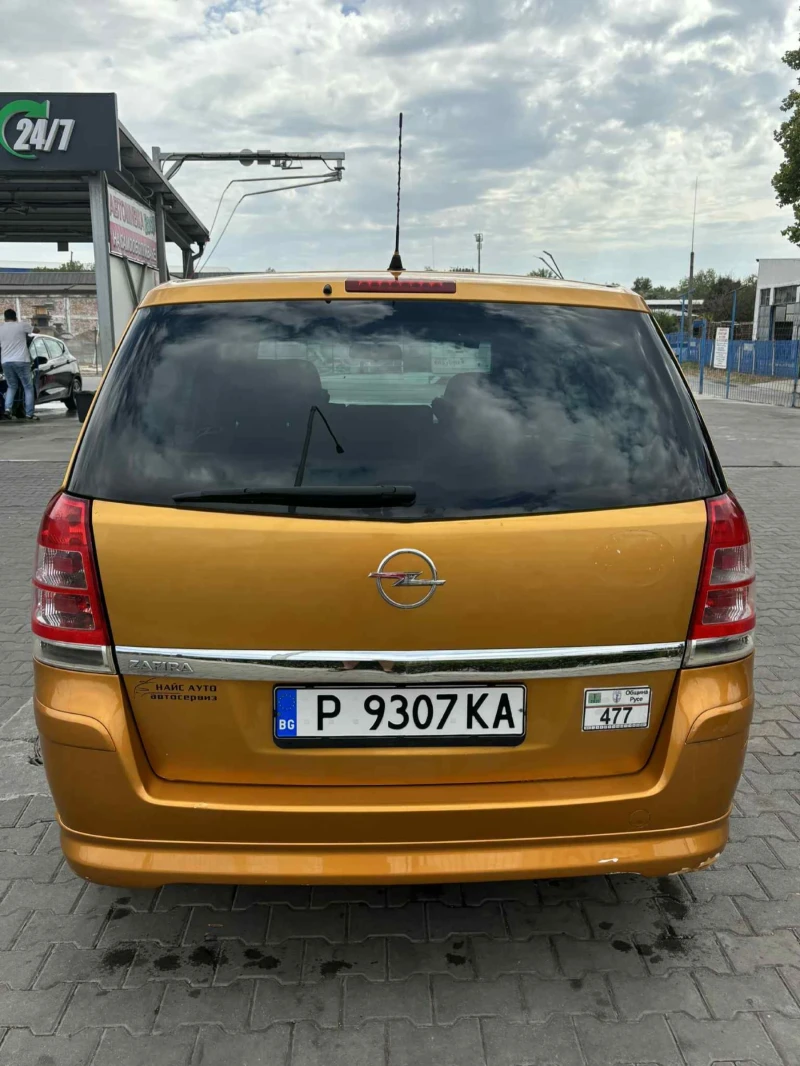 Opel Zafira 1.6 Газ/Метан, снимка 5 - Автомобили и джипове - 51693253