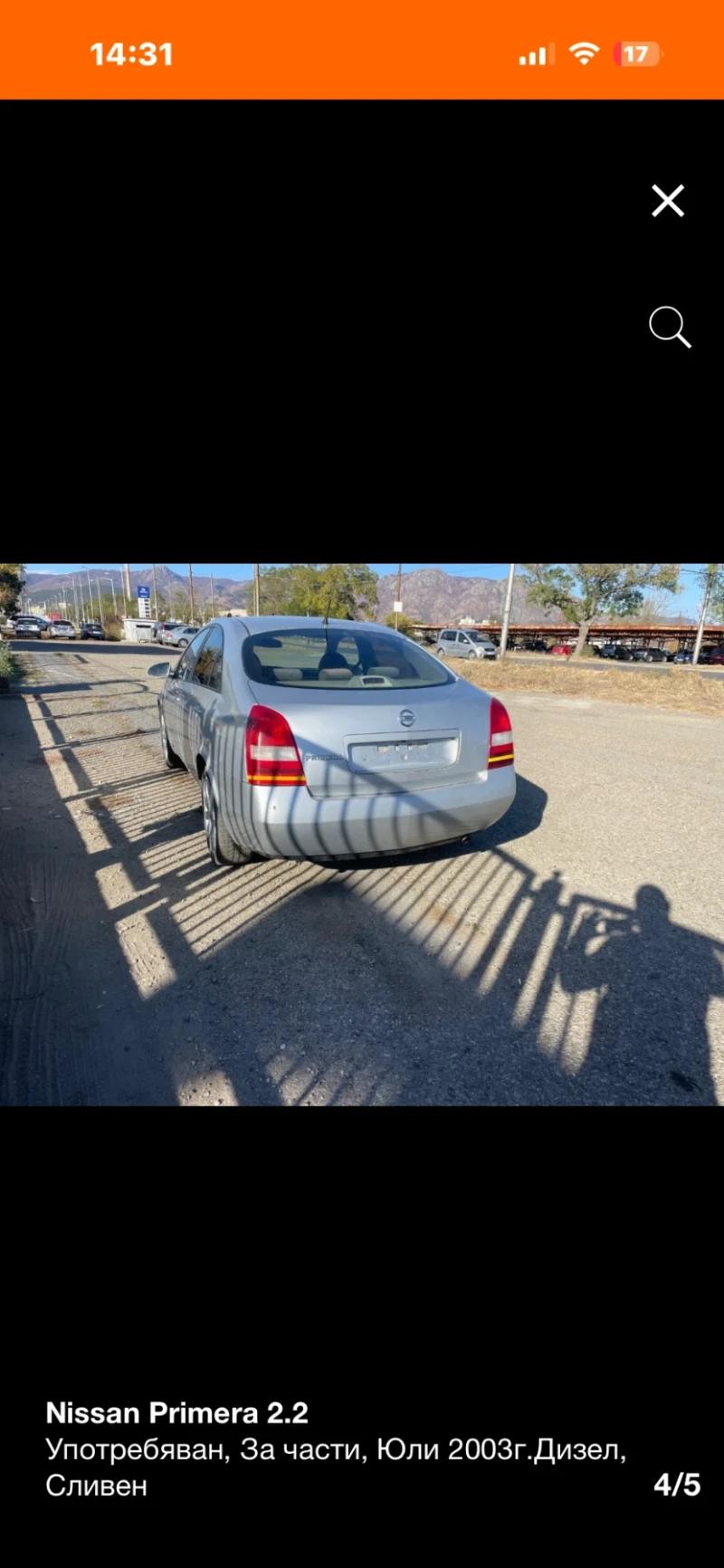 Nissan Primera 2.2d НА ЧАСТИ!!!, снимка 4 - Автомобили и джипове - 53045040