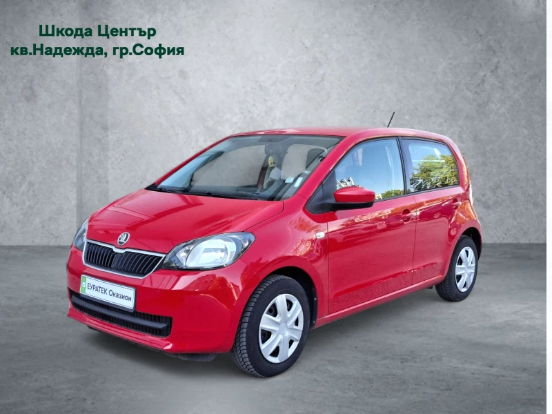 Skoda Citigo 1.0 MPI - 15300 лв. - 38252622 1
