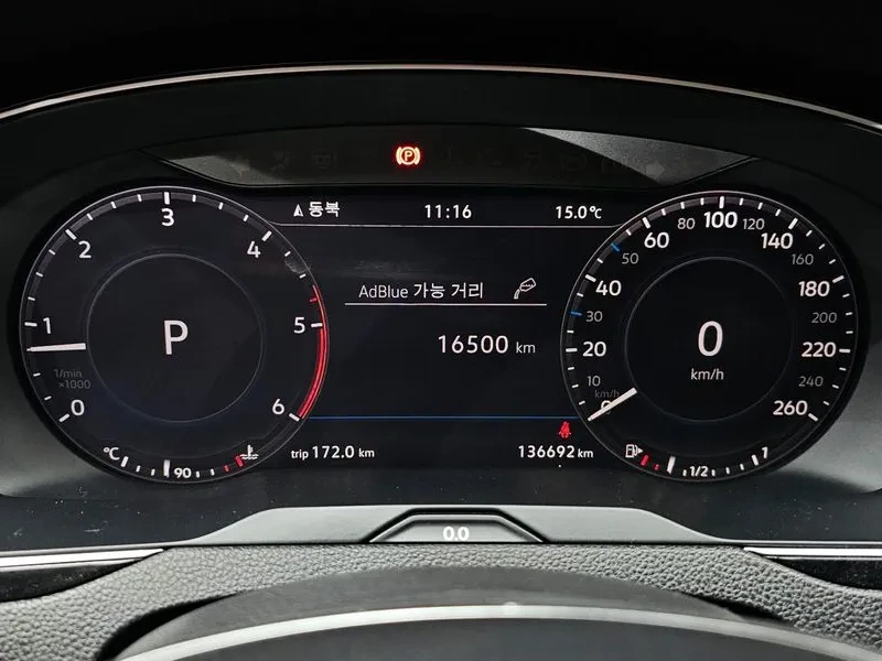 VW Passat 2.0 Tdi Premium - САМО 30% АВАНС, снимка 8 - Автомобили и джипове - 55483469