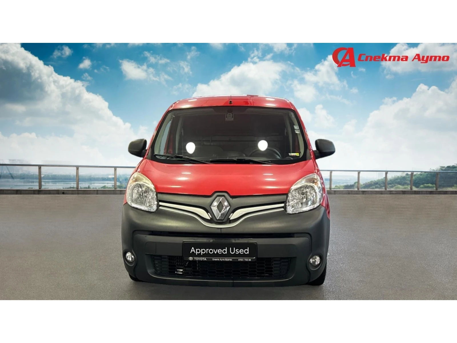 Renault Kangoo Месечна вноска от 228 лв. - изображение 8
