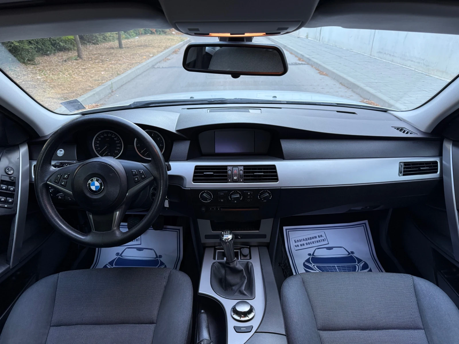 BMW 520 LPG / NAVI  - изображение 8