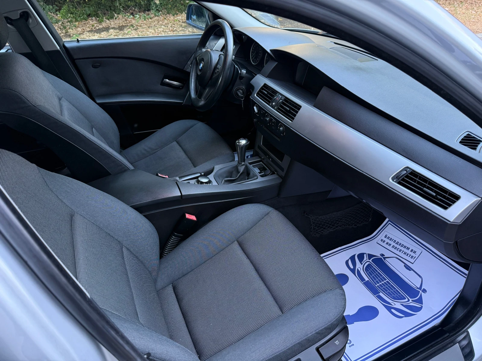 BMW 520 LPG / NAVI  - изображение 7