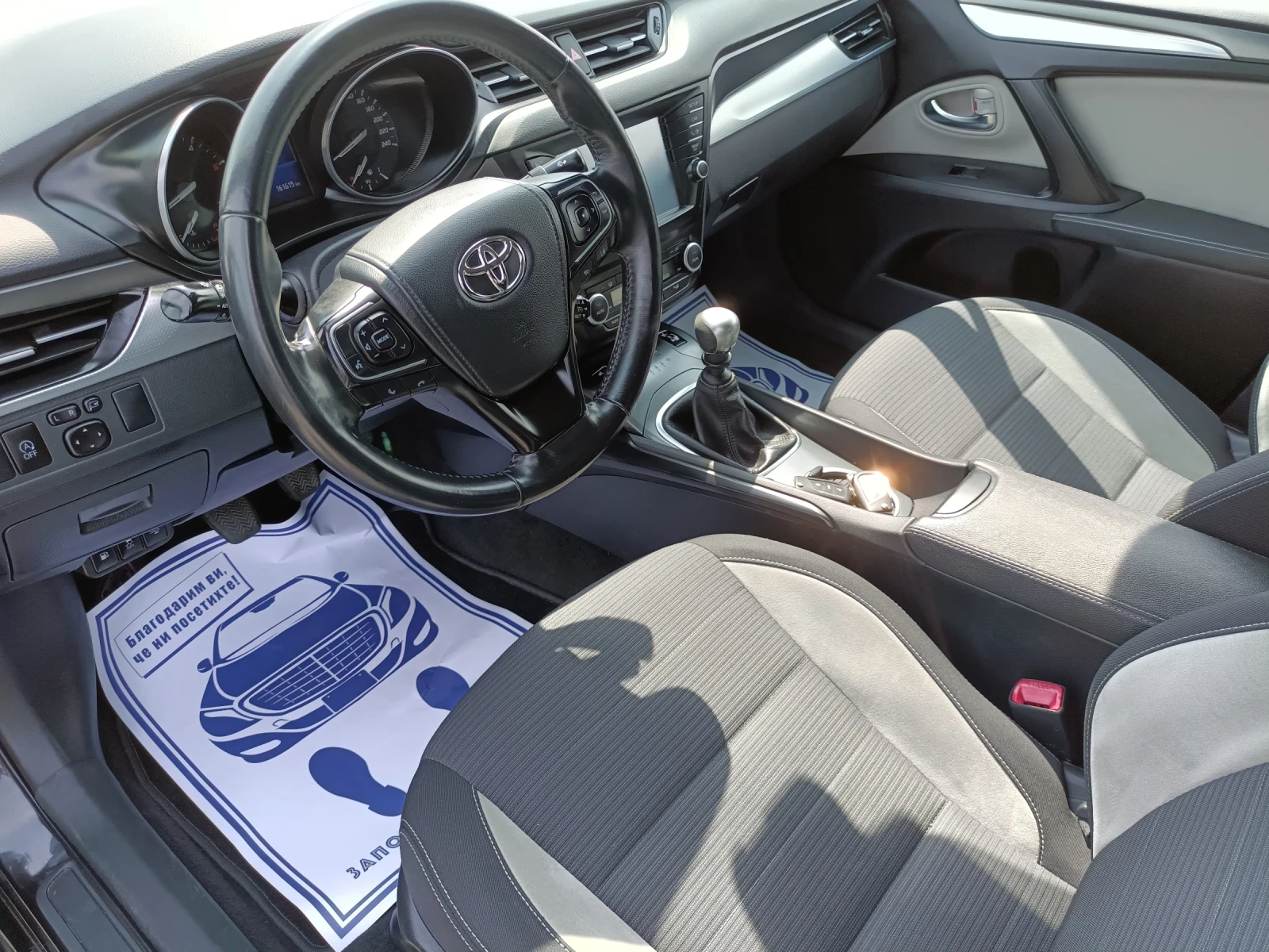 Toyota Avensis 2.0D4D  | Mobile.bg   12