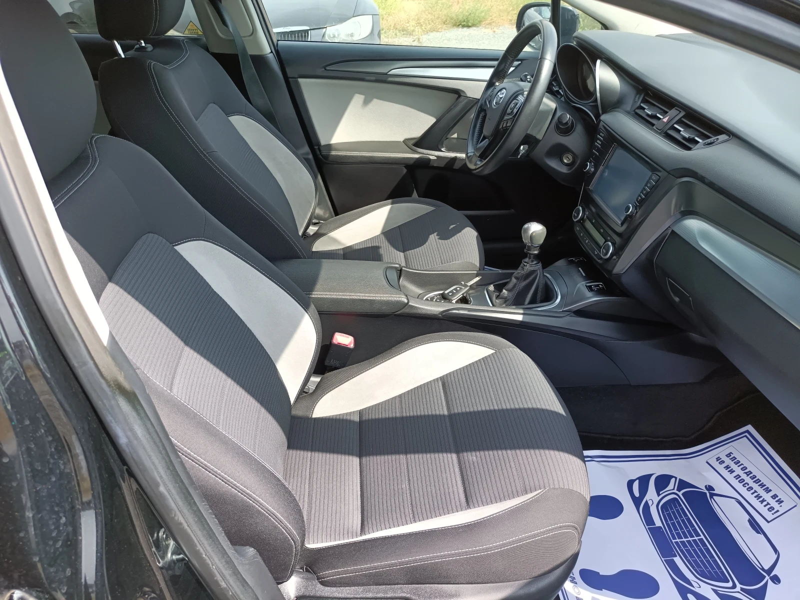 Toyota Avensis 2.0D4D 161600  - изображение 10