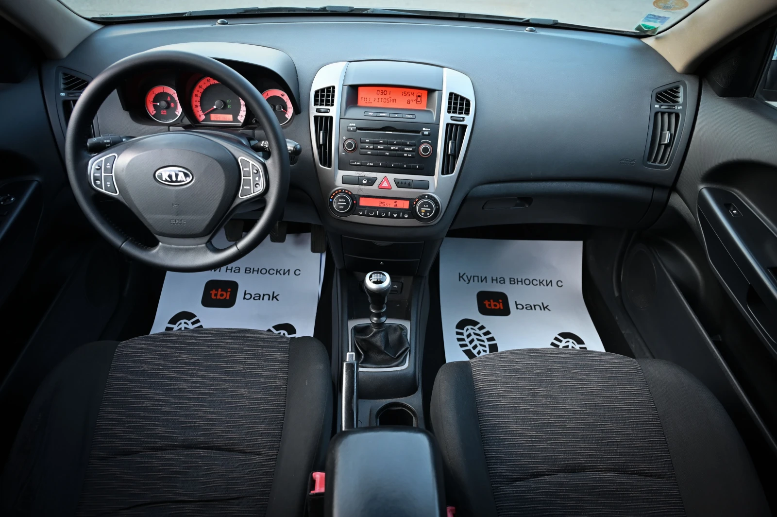 Kia Ceed 1.6CRDI | Mobile.bg � ����������� 10