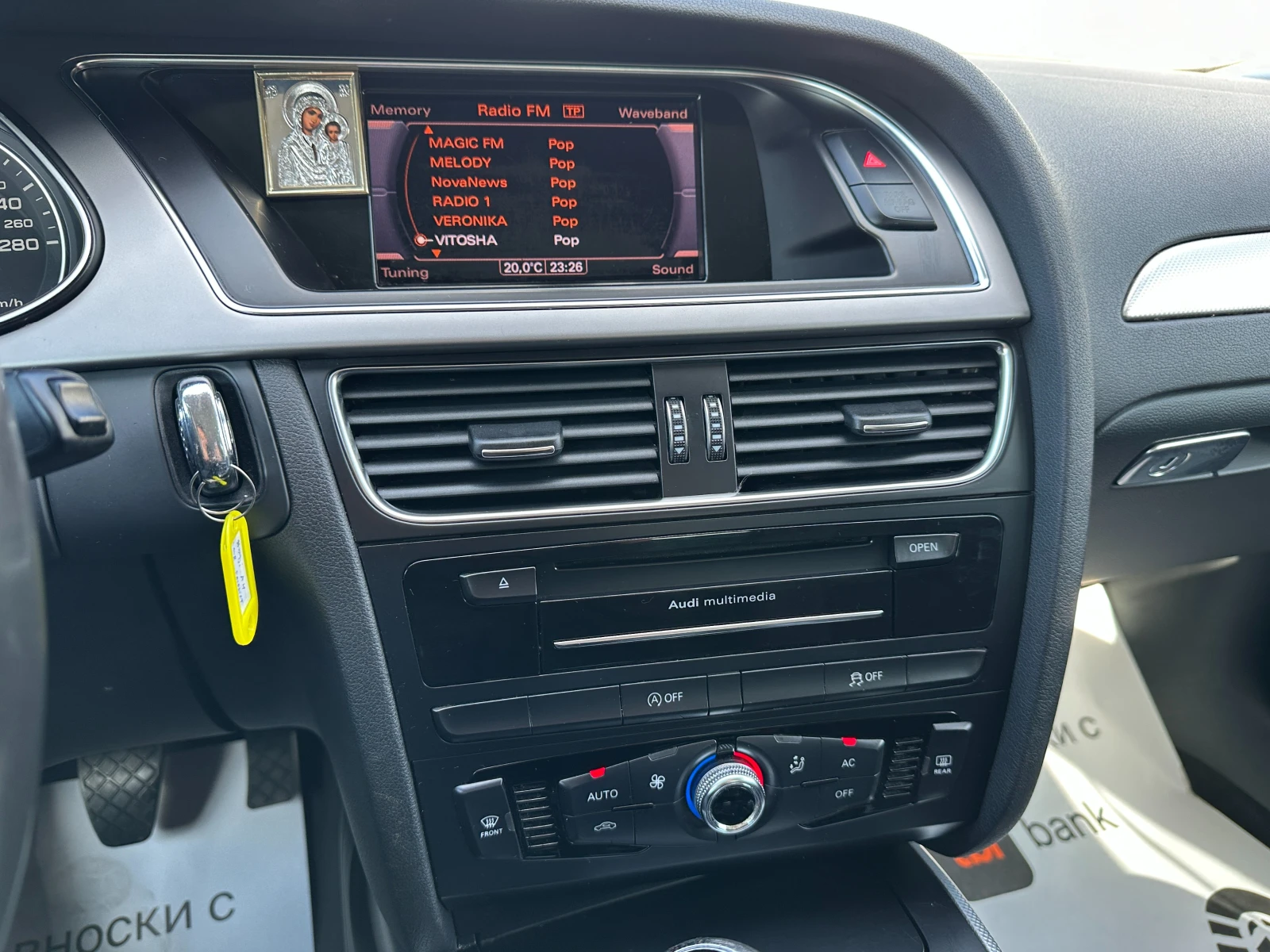 Audi A4 Avant Facelift | Mobile.bg � ����������� 12