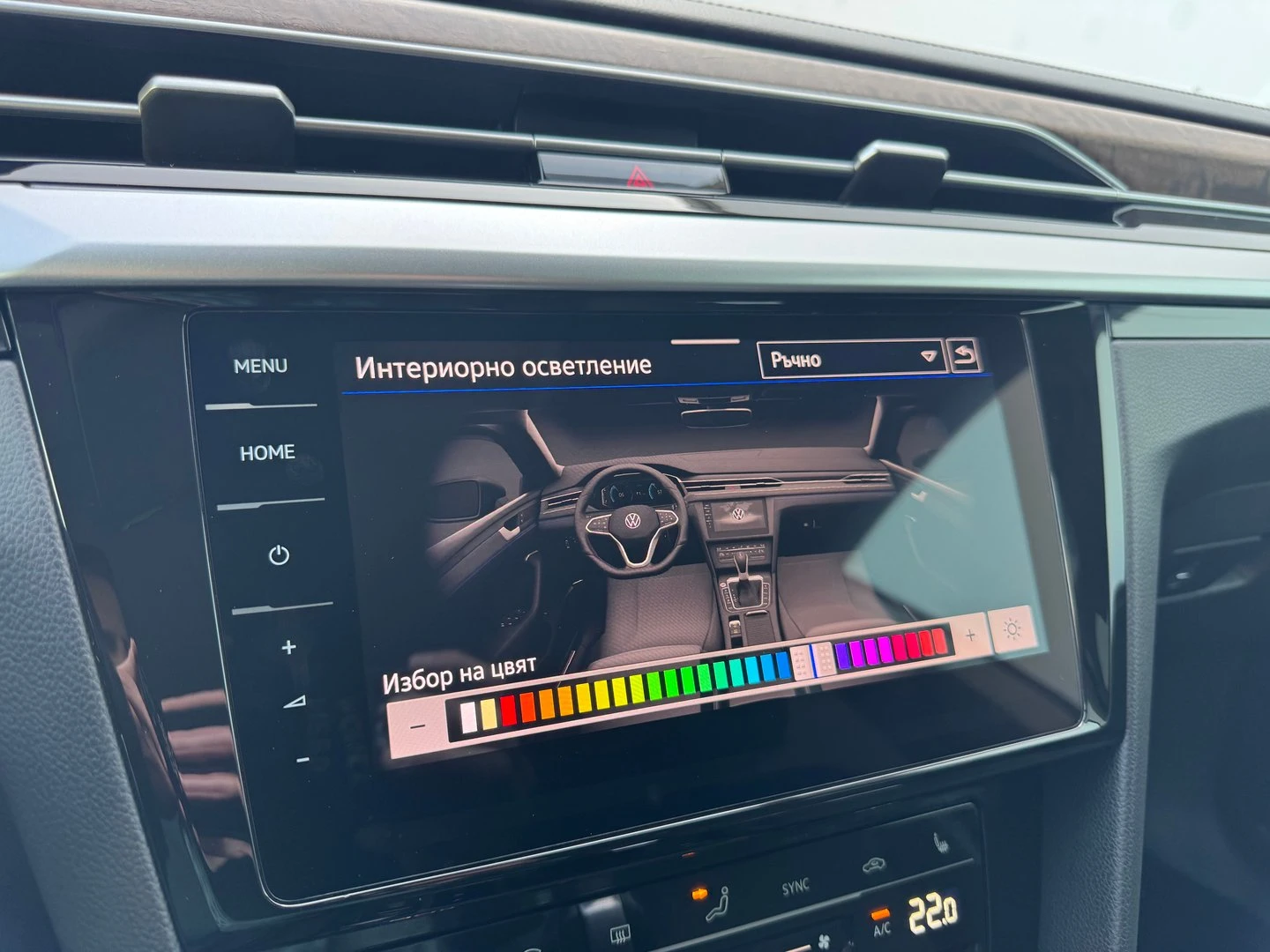 VW Arteon Elegance 2.0 TDI SCR 4MOT DSG, снимка 13 - Автомобили и джипове - 54353428