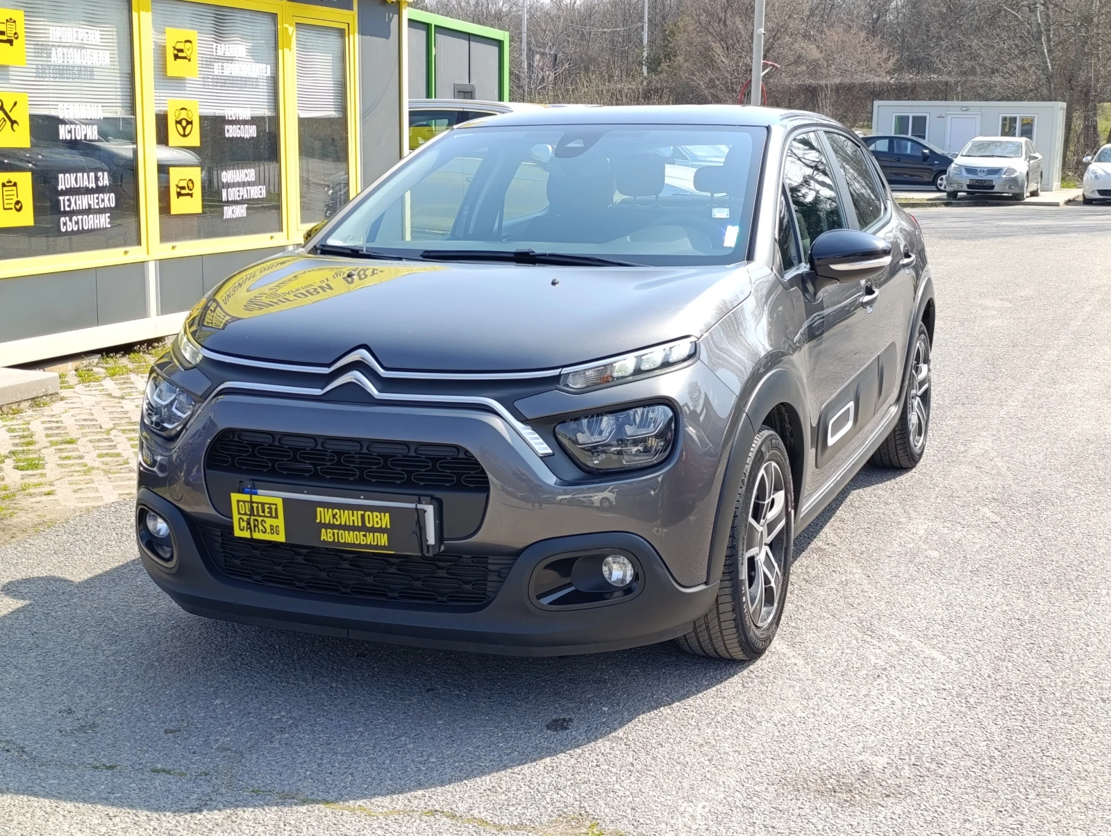 Citroen C3 1.2 83kc. Закупен от БГ