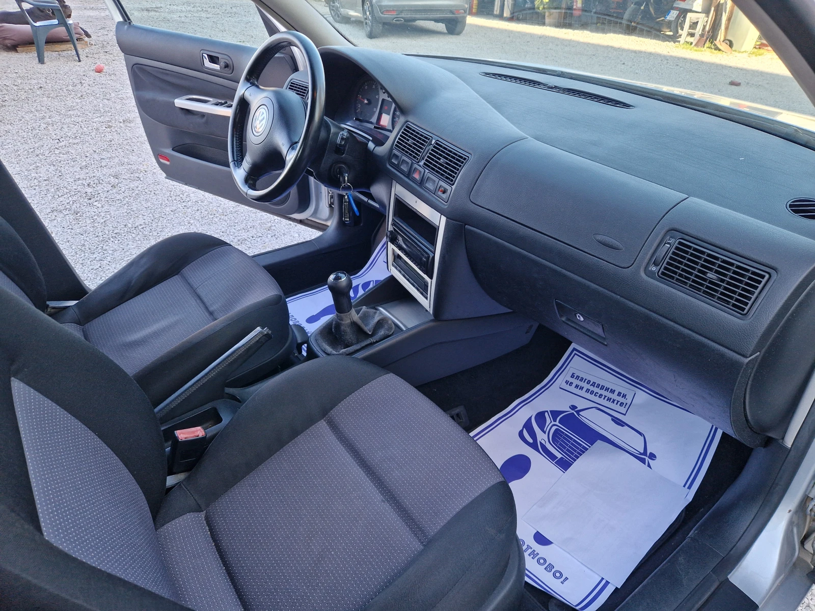 VW Golf 1.9/131�.� | Mobile.bg � ����������� 11