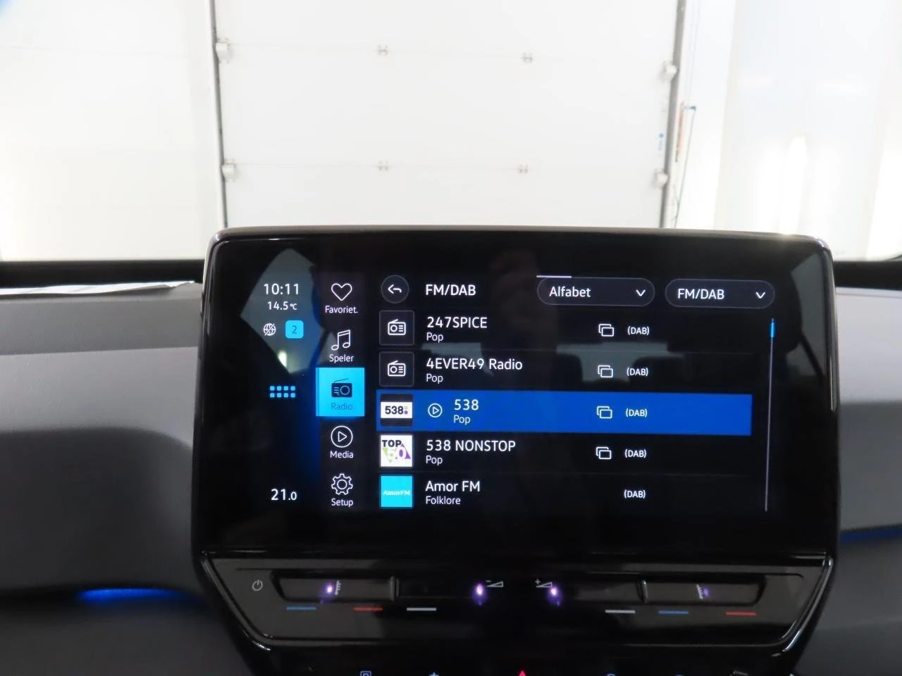 VW ID.3 58 kWh Pro, снимка 11 - Автомобили и джипове - 54111261