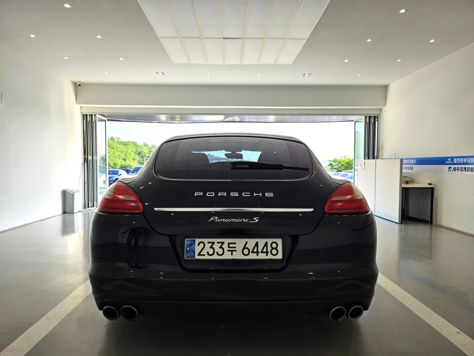 Porsche Panamera 4S* 4.8 V8* БЕЗ АНАЛОГ* КРАЙНА ЦЕНА, снимка 5 - Автомобили и джипове - 55153433
