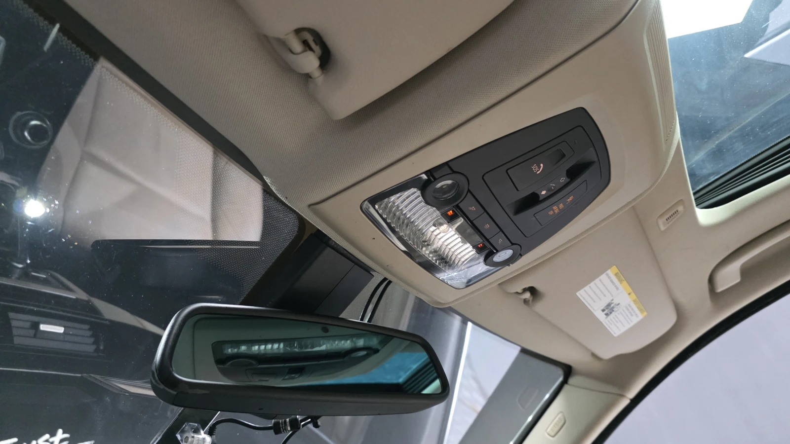 BMW 535 i, снимка 14 - Автомобили и джипове - 55448070