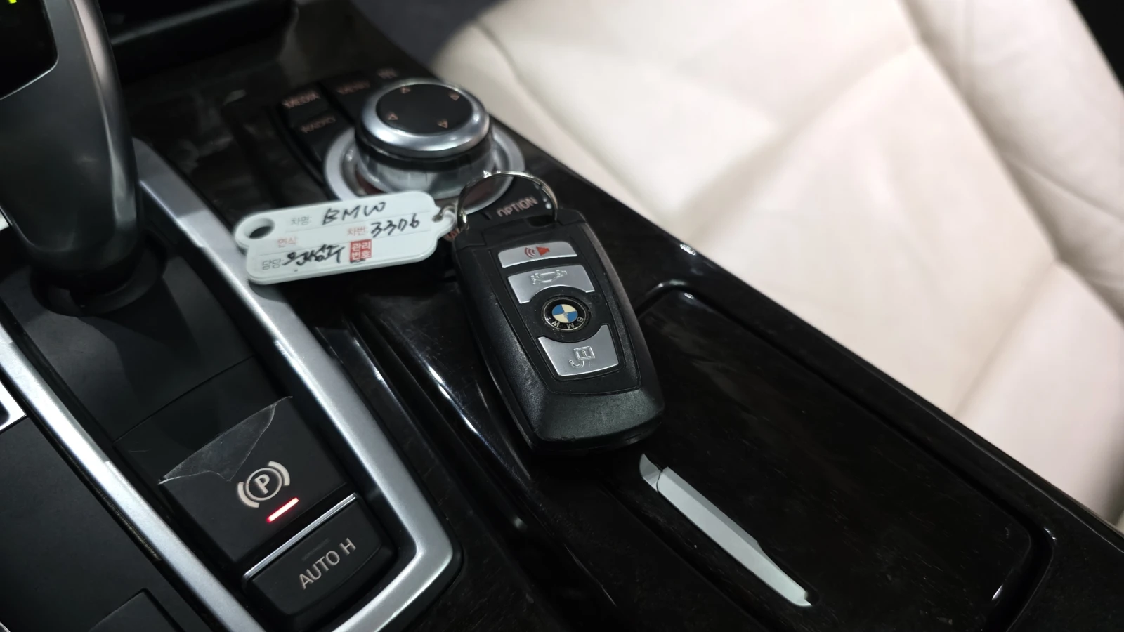 BMW 535 i, снимка 13 - Автомобили и джипове - 55448070