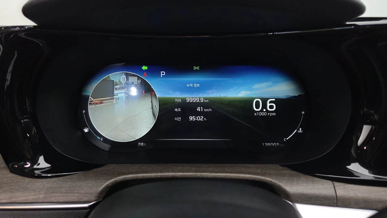 Kia K5 2.0 LPI Signature autogeorge.com, снимка 8 - Автомобили и джипове - 55702701