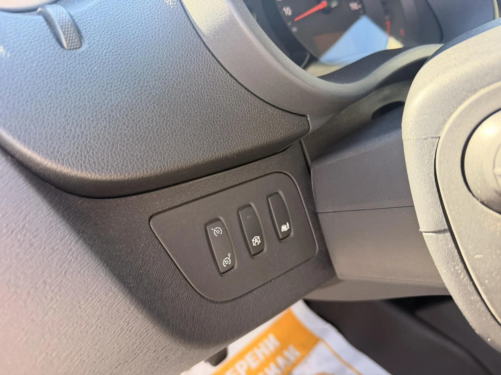 Renault Kangoo 1.5dCi/ 95 к.с / MAXI, снимка 15 - Автомобили и джипове - 56328715