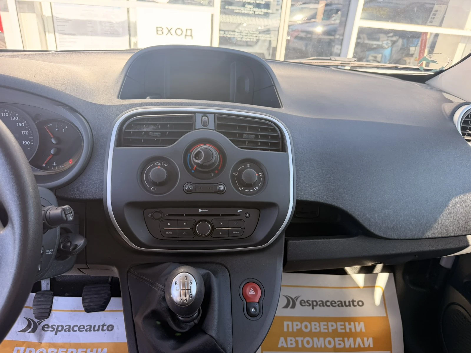 Renault Kangoo 1.5dCi/ 95 к.с / MAXI, снимка 11 - Автомобили и джипове - 56328715