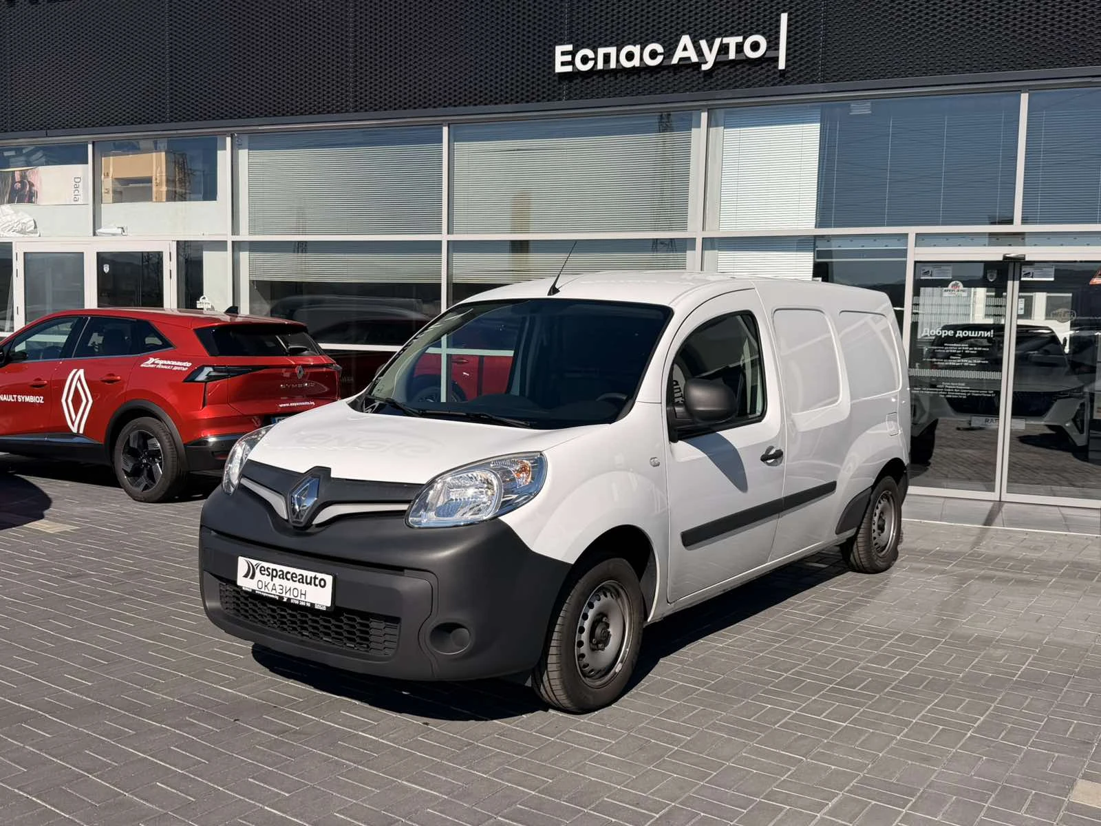 Renault Kangoo 1.5dCi/ 95 к.с / MAXI
