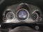 Обява за продажба на Mercedes-Benz E 350 CGI ~24 990 лв. - изображение 7
