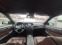 Обява за продажба на Mercedes-Benz E 350 CGI ~24 990 лв. - изображение 11