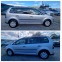 Обява за продажба на VW Touran 2.0i* GAZ* CNG* 7места*  ~7 900 лв. - изображение 6