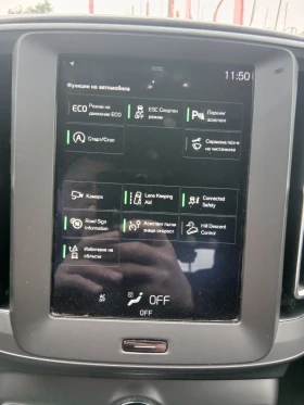 Volvo XC40 D3, снимка 8