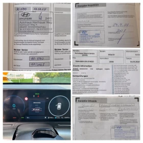 Hyundai Kona 65.4kw/SOH:100%/ВАЛИДНА ГАРАНЦИЯ/НОВА КОЛА///, снимка 17