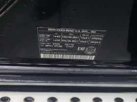 Mercedes-Benz ML 63 AMG * 4MATIC 4dr * АВТОКРЕДИТ БЕЗ ПЪРВОНАЧАЛНА ВНОСКА*, снимка 17