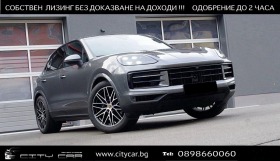 Porsche Cayenne V6/ FACELIFT/ PANO/ LIFT/ 360 CAMERA/ MATRIX/  | Mobile.bg   1