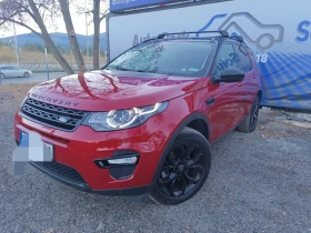 Land Rover Discovery Sport Td4 Dynamic HSE 1