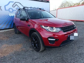 Land Rover Discovery Sport Td4 Dynamic HSE, снимка 3