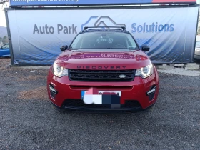 Land Rover Discovery Sport Td4 Dynamic HSE, снимка 2