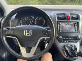 Honda Cr-v EXCLUSIVE,   | Mobile.bg    10