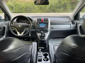 Honda Cr-v EXCLUSIVE,   | Mobile.bg    11