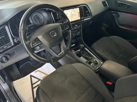 Seat Ateca  ������ ��� ���� ��������!!!!! 2.0��� 190�� 4�4 | Mobile.bg � ����� ������ 14