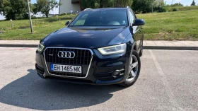 Audi Q3 2.0 TFSI QUATTRO FULLPACK