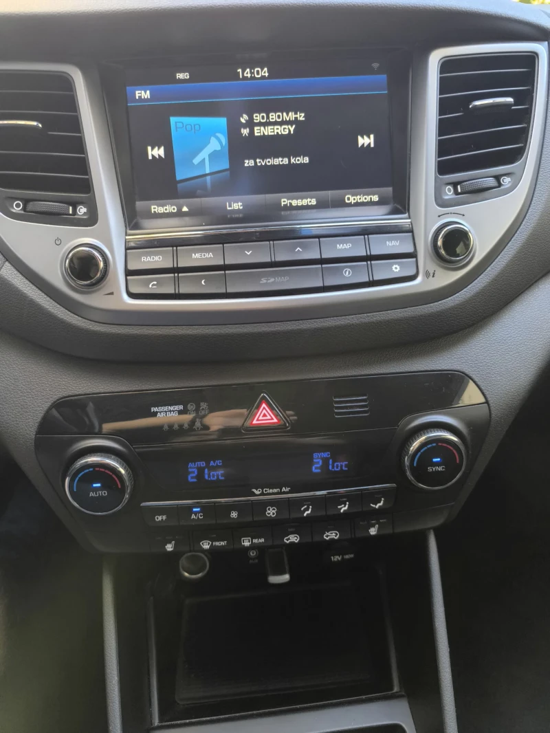 Hyundai Tucson, снимка 17 - Автомобили и джипове - 52440245