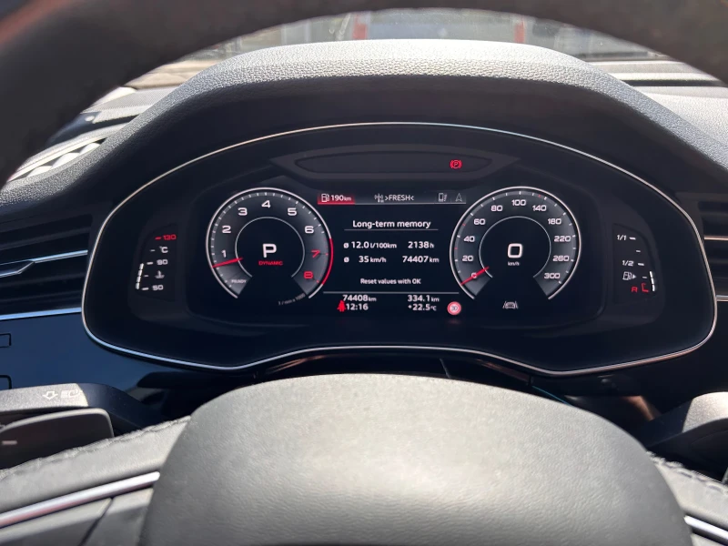 Audi Q7, снимка 8 - Автомобили и джипове - 52058240