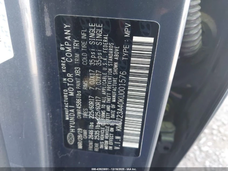 Hyundai Tucson 2l Se, снимка 9 - Автомобили и джипове - 53250194