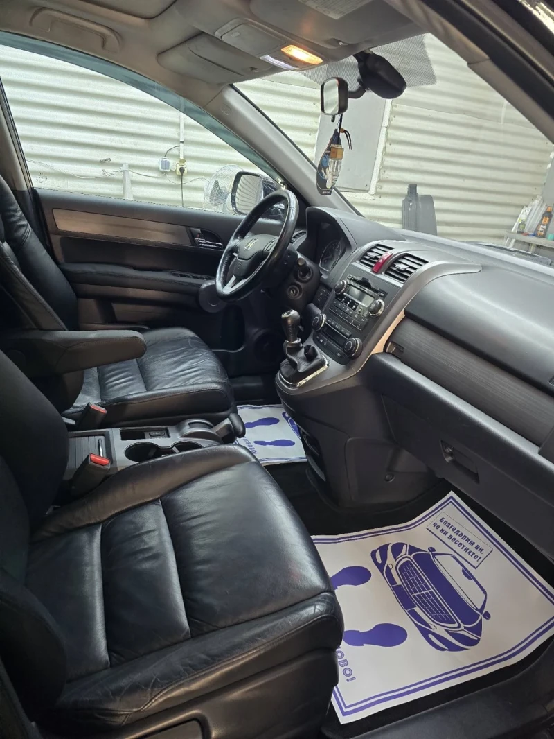 Honda Cr-v, снимка 8 - Автомобили и джипове - 53564155