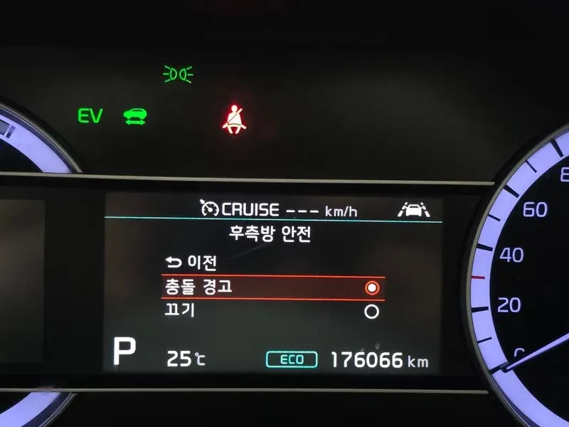 Kia Niro Niro 1.6 Hev Prestige, снимка 14 - Автомобили и джипове - 56358591