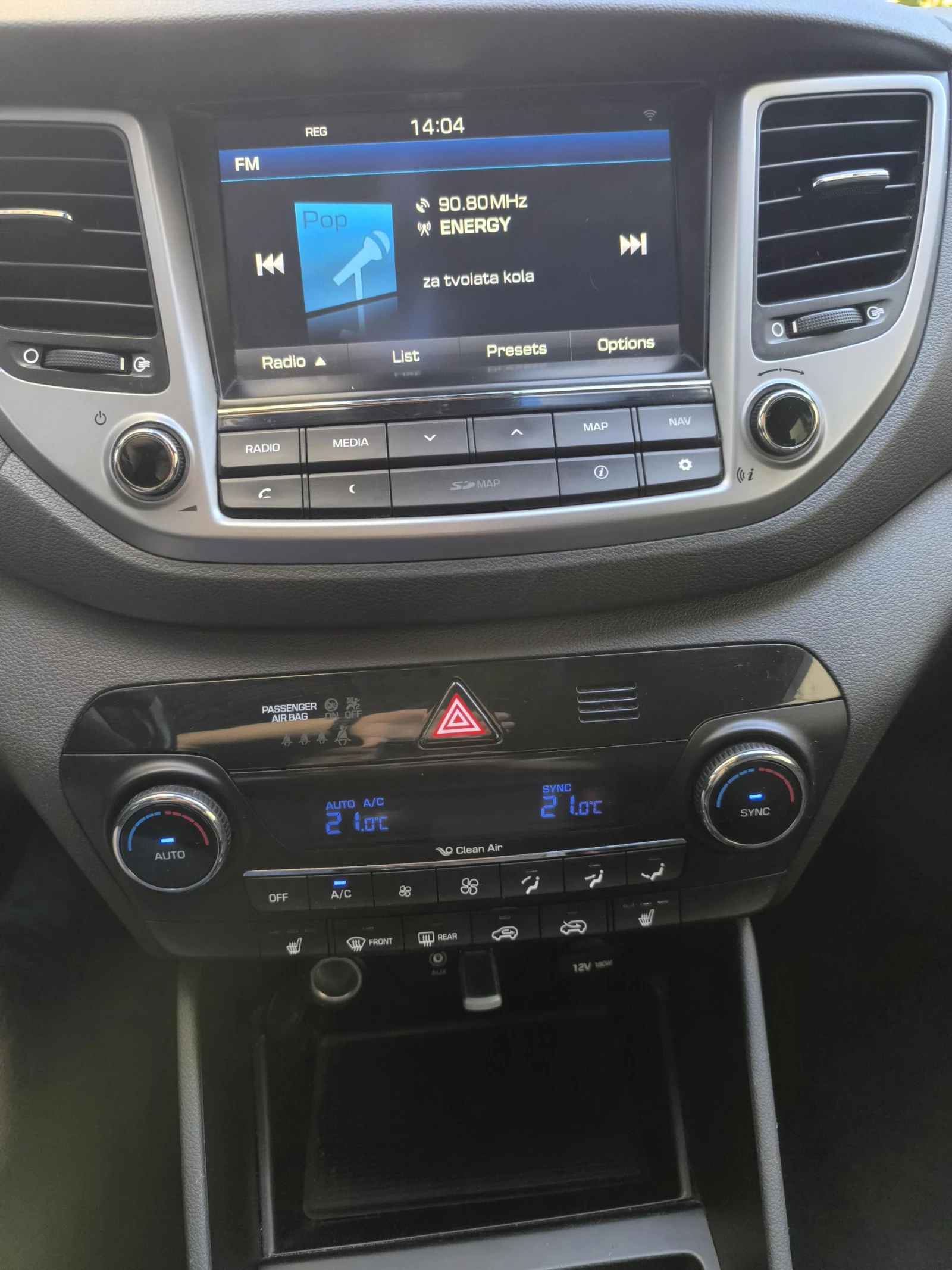 Hyundai Tucson | Mobile.bg   17