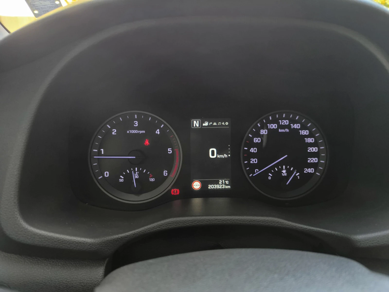 Hyundai Tucson | Mobile.bg   12