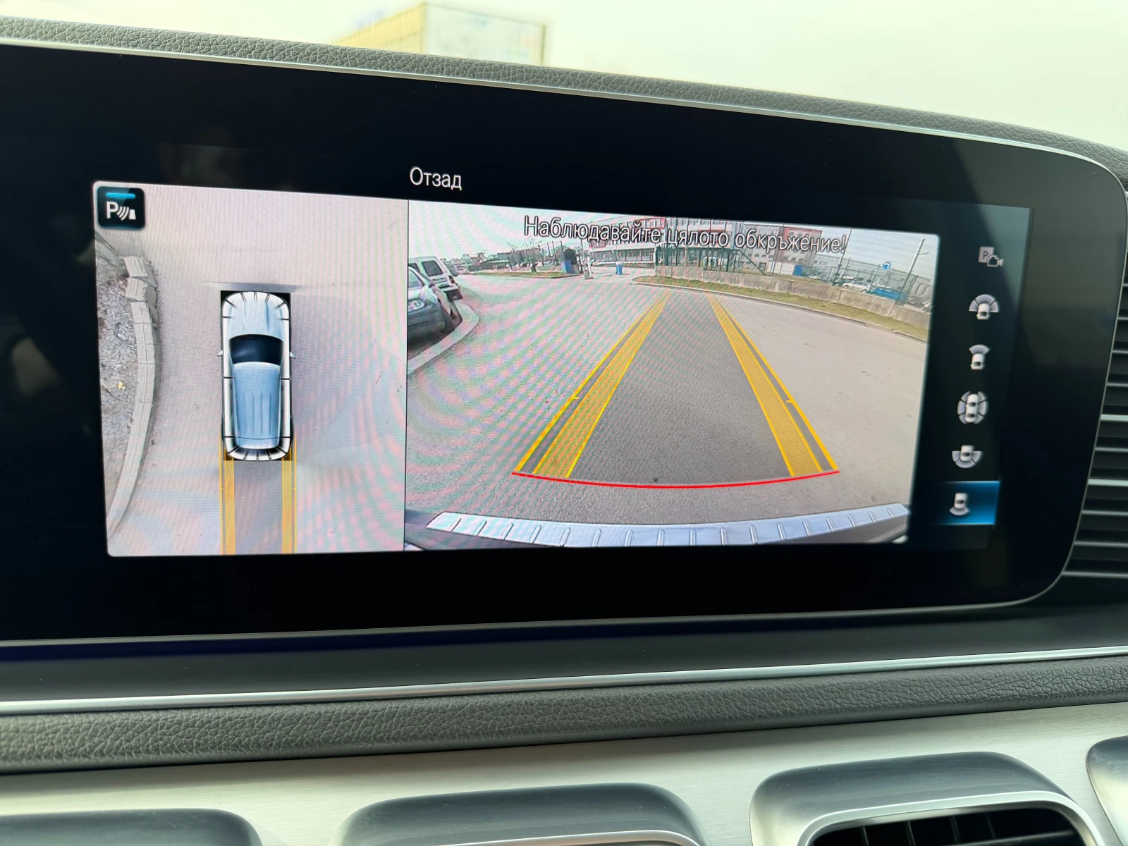 Mercedes-Benz GLE 350 D 9G 4Matic �������� 106 000��! ���  | Mobile.bg � ����������� 13