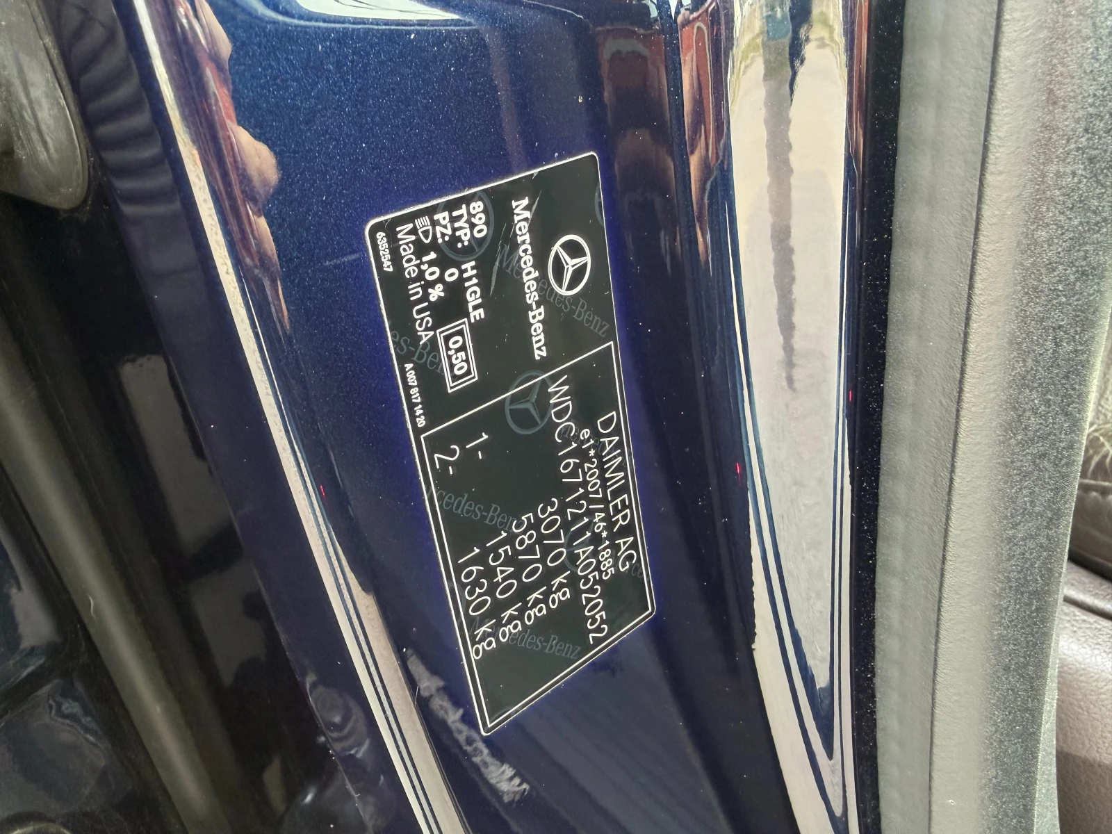 Mercedes-Benz GLE 350 D 9G 4Matic �������� 106 000��! ���  | Mobile.bg � ����������� 17