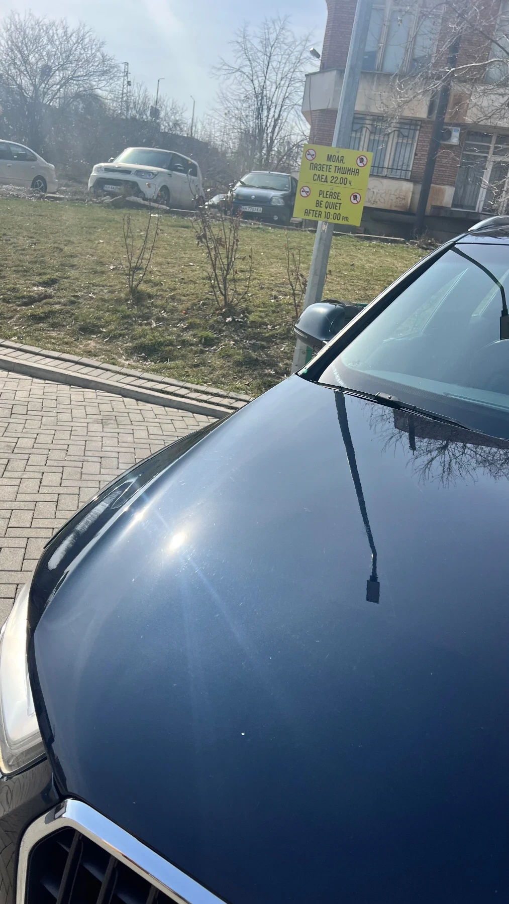 Audi Q3 2.0 TFSI Quattro , снимка 7 - Автомобили и джипове - 53893977